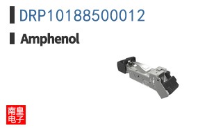 DRP10188500012