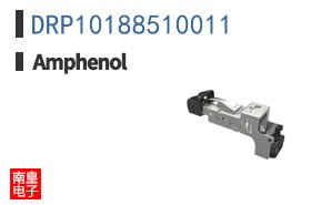 DRP10188510011