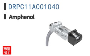 DRPC11A001040