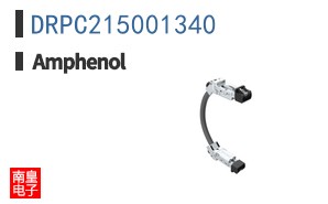 DRPC215001340