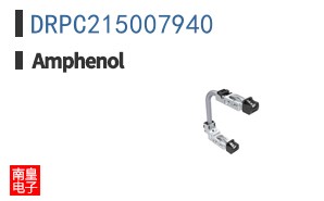 DRPC215007940