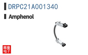 DRPC21A001340