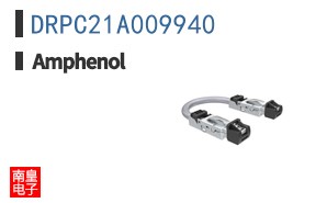 DRPC21A009940
