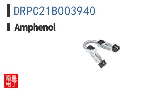DRPC21B003940