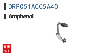 DRPC51A005A40