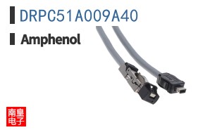 DRPC51A009A40