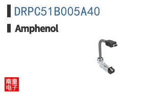 DRPC51B005A40