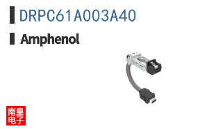 DRPC61A003A40