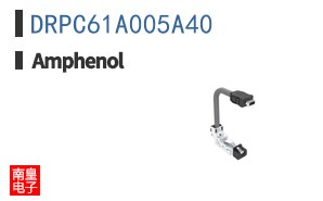 DRPC61A005A40