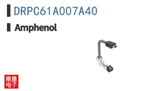 DRPC61A007A40