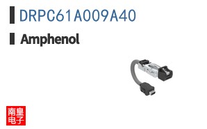 DRPC61A009A40