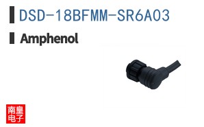 DSD-18BFMM-SR6A03