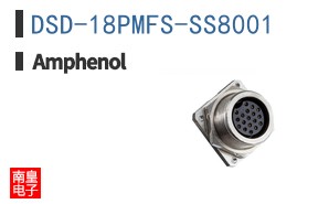 DSD-18PMFS-SS8001