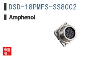 DSD-18PMFS-SS8002