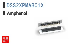 DSS2XPMAB01X