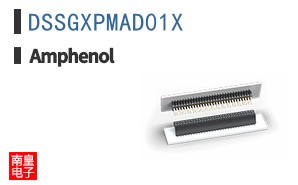 DSSGXPMAD01X