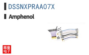 DSSNXPRAA07X