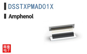 DSSTXPMAD01X