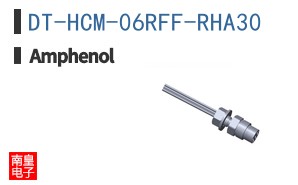 DT-HCM-06RFF-RHA30