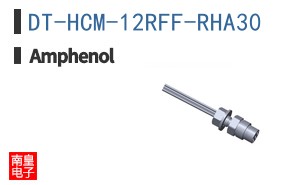 DT-HCM-12RFF-RHA30