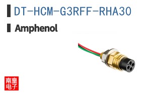 DT-HCM-G3RFF-RHA30