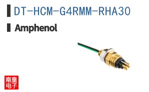 DT-HCM-G4RMM-RHA30