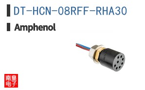 DT-HCN-08RFF-RHA30