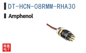 DT-HCN-08RMM-RHA30