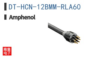 DT-HCN-12BMM-RLA60