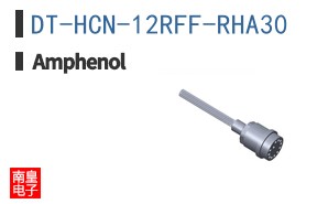 DT-HCN-12RFF-RHA30