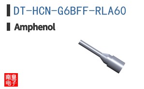 DT-HCN-G6BFF-RLA60