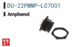 DU-22PMMP-LC7001