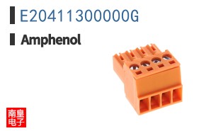E20411300000G