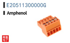 E20511300000G