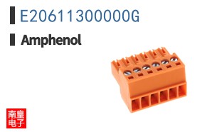 E20611300000G