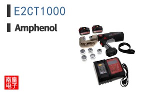 E2CT1000
