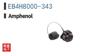 EB4H8000-343