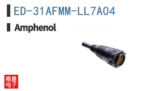 ED-31AFMM-LL7A04