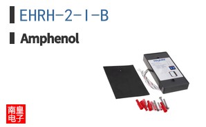 EHRH-2-I-B