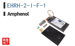 EHRH-2-I-F-1