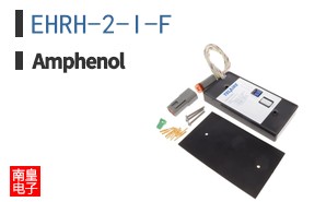 EHRH-2-I-F