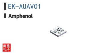 EK-AUAV01