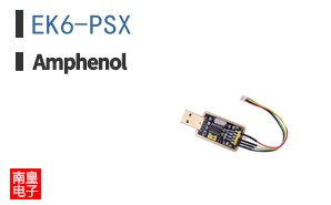EK6-PSX