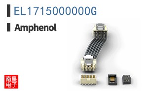 EL1715000000G