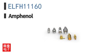 ELFH11160