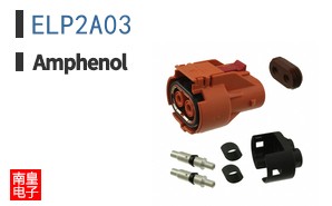 ELP2A03