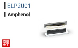 ELP2U01