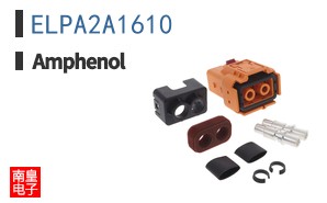 ELPA2A1610