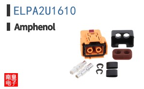 ELPA2U1610