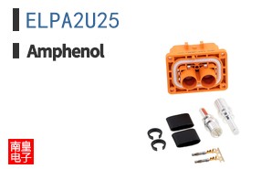 ELPA2U25